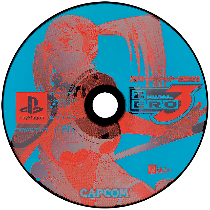 Street Fighter Zero 3 media 6 for Playstation